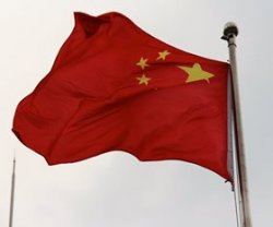 biden china flag Meme Template