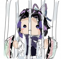 Shinobu in jail Meme Template