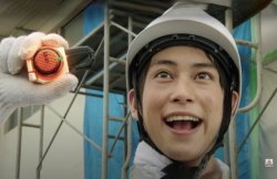 Kamen Rider Gaim Meme Template