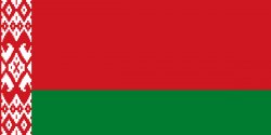Belarus flag Meme Template