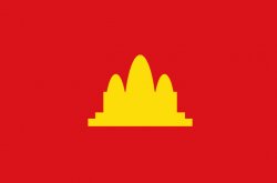 Democratic Kampuchea Meme Template