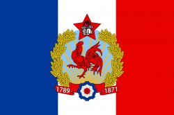 Democratic Socialist France (French Commune) flag Meme Template
