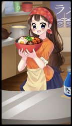 Anime food girl Meme Template