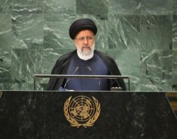 Iranian President Ebrahim Raisi Meme Template