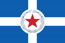 Socialist/Communist Greece flag Meme Template