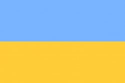 Ukraine. Ukrainian People's Republic. Flag Meme Template