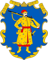 Ukraine. Cossack Hetmanate. Coat of arms Meme Template