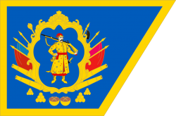 Ukraine. Cossack Hetmanate. Flag Meme Template