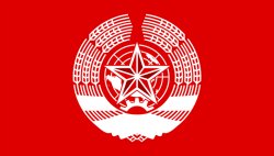 WUSSR (World USSR) | SWR/WSR (Socialist World Republic) flag Meme Template