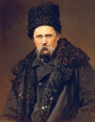 Taras Shevchenko Meme Template