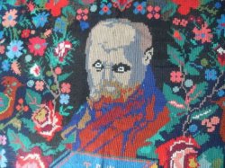 Taras Shevchenko Meme Template