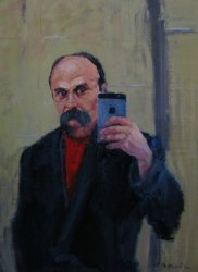 Taras Shevchenko Meme Template