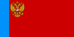 Lukashenkoist Russia (Lukashenko-Style Putin's Russia flag) Meme Template