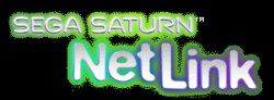 Sega Saturn Netlink logo Meme Template