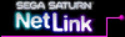 Sega Saturn Netlink Logo Meme Template