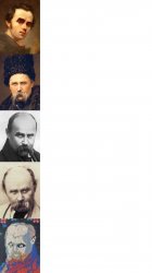 Taras Shevchenko Meme Template