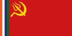 Flag of the DPLA (Deva People's Liberation Army) Meme Template