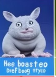 Hee boasteo Dref boog tryco Meme Template