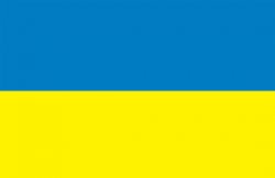 Ukraine flag Meme Template