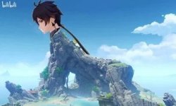 zhongli bend Meme Template