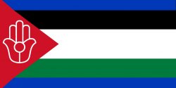 Natib Qadish (Semitic Pagan) Israel-Palestine Union flag Meme Template