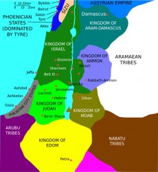 Kit: Abel Beth Maacah Kingdom of Israel (MTA) Meme Template