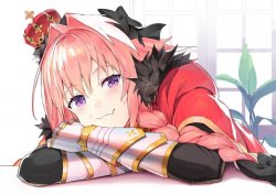 Astolfo Meme Template