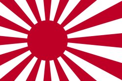 Japan imperial flag Meme Template