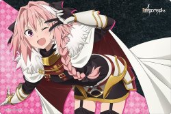 Astolfo Meme Template