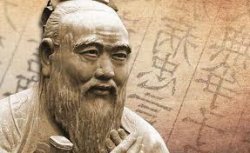 Confucius trade in Meme Template