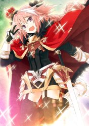 Astolfo Meme Template