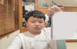 Mikka wants to say Meme Template