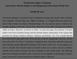The Russian Origins of Zionism Meme Template