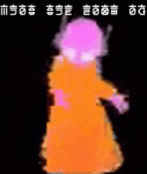 piss your pants Meme Template