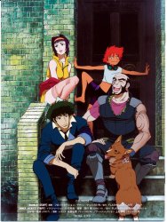 cowboy bebop poster Meme Template