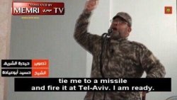 Tie me to a missile and fire it at Tel-Aviv Meme Template