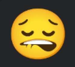 rizz emoji Meme Template