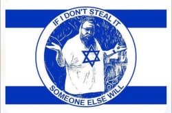 israel Meme Template