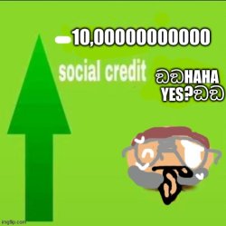 -10,00000000000 social credit Meme Template