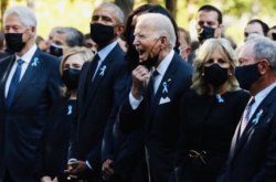 Joe Biden Meme Template