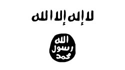 inverted isis flag Meme Template