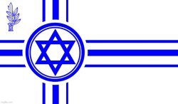 israel nazi flag Meme Template