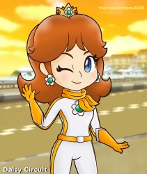 daisy biker Meme Template