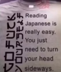 Reading Japanese Is Easy Meme Template
