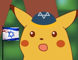 Israel pikachu Meme Template