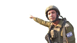 idf clown Meme Template