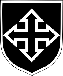 Emblem of the - 33rd Waffen Cavalry Division of the SS (3rd Hung Meme Template