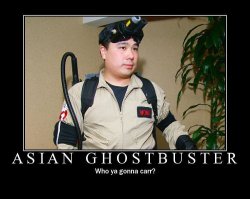 Asian ghostbuster Meme Template
