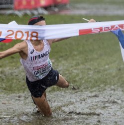 Finish Line Mud Fail Meme Template