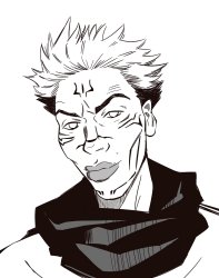 Jujutsu Kaisen Rizz Meme Template